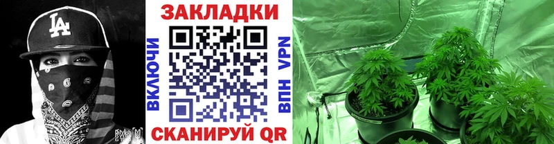 Виды наркоты Красноперекопск A-PVP  COCAIN  ГАШИШ  Кодеин  Канабис  МЕФ 