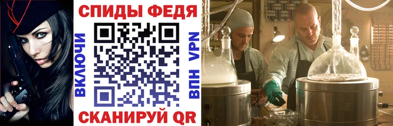 АМФ 98%  Красноперекопск 
