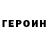 Amphetamine Розовый Karl Richichi