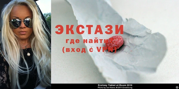 дживик Абинск