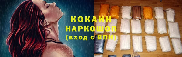 МДМА Приозерск