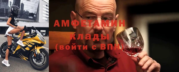 соль курить ск Абдулино