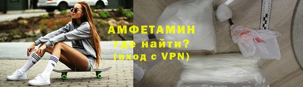 соль курить ск Абдулино