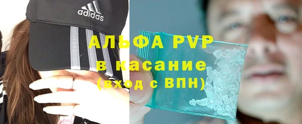 дживик Абинск