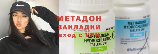 дживик Абинск