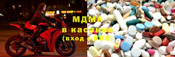 дживик Абинск