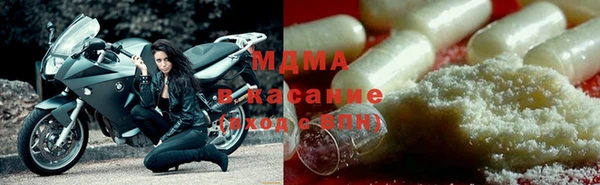 каннабис Абаза