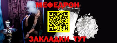 ГАЛЛЮЦИНОГЕННЫЕ ГРИБЫ Рязань