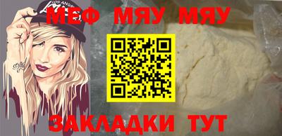 гашик Рузаевка