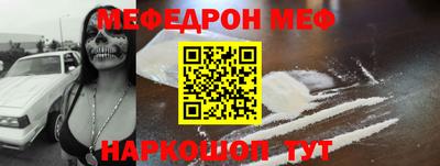 гашик Рузаевка