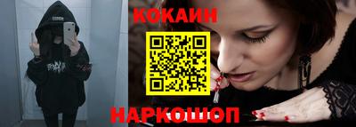 ГАЛЛЮЦИНОГЕННЫЕ ГРИБЫ Рязань