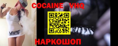 ГАЛЛЮЦИНОГЕННЫЕ ГРИБЫ Рязань