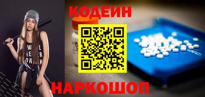 ГАЛЛЮЦИНОГЕННЫЕ ГРИБЫ Рязань
