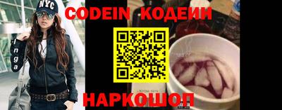 гашик Рузаевка