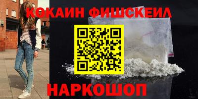 ГАЛЛЮЦИНОГЕННЫЕ ГРИБЫ Рязань