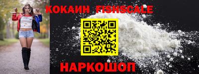 гашик Рузаевка