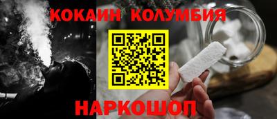гашик Рузаевка