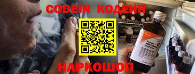 ГАЛЛЮЦИНОГЕННЫЕ ГРИБЫ Рязань