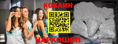 гашик Рузаевка