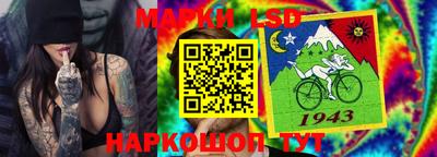 спиды Рыбинск