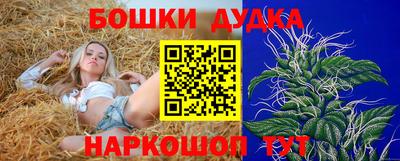 ГАЛЛЮЦИНОГЕННЫЕ ГРИБЫ Рязань
