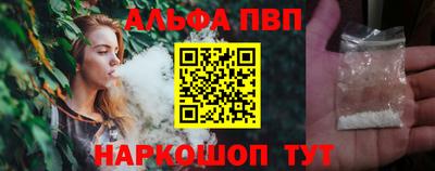 ГАЛЛЮЦИНОГЕННЫЕ ГРИБЫ Рязань
