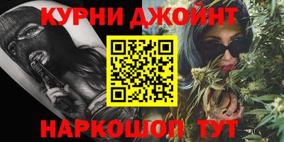 гашик Рузаевка