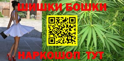 ГАЛЛЮЦИНОГЕННЫЕ ГРИБЫ Рязань