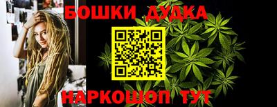 гашик Рузаевка