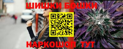 спиды Рыбинск