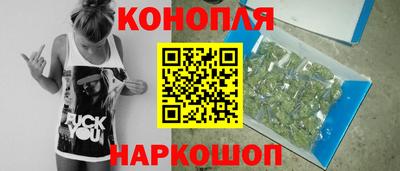 спиды Рыбинск