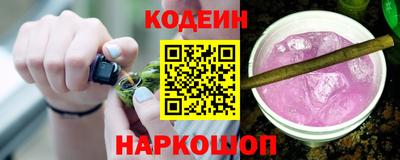 гашик Рузаевка