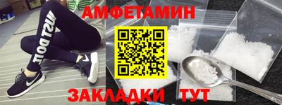 ГАЛЛЮЦИНОГЕННЫЕ ГРИБЫ Рязань