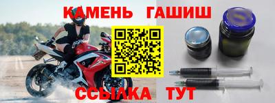 ГАЛЛЮЦИНОГЕННЫЕ ГРИБЫ Рязань