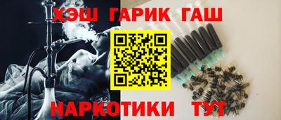 спиды Рыбинск