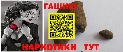 спиды Рыбинск