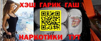 спиды Рыбинск