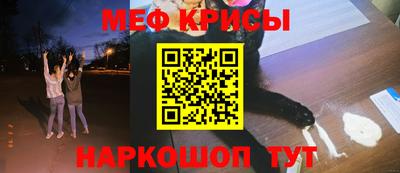 ГАЛЛЮЦИНОГЕННЫЕ ГРИБЫ Рязань