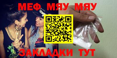 ГАЛЛЮЦИНОГЕННЫЕ ГРИБЫ Рязань
