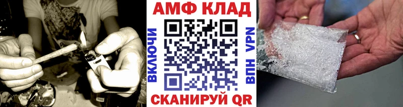 Первитин Декстрометамфетамин 99.9%  Красноперекопск 