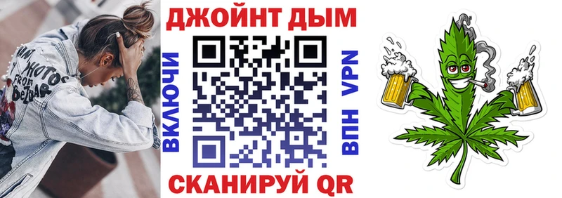 Бошки марихуана семена  маркетплейс состав  Красноперекопск 